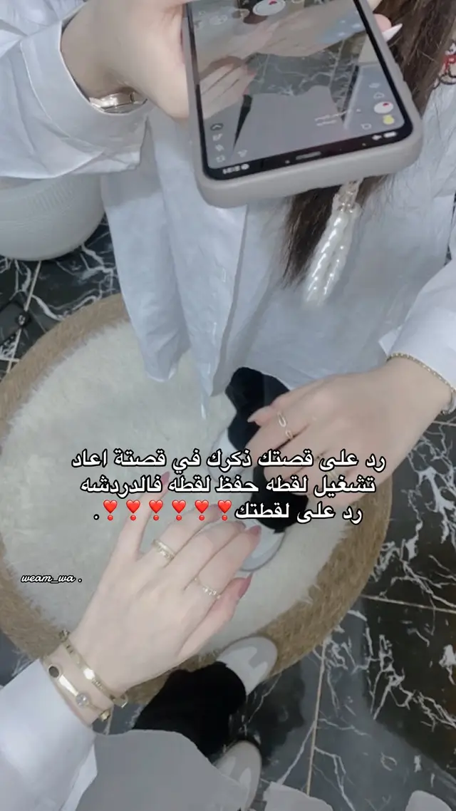 #البيضاء_جديده_الجبل_الاخضر #البيضاء_الجبل_الاخضر #ليبيا🇱🇾_سوسه🇹🇳_تونس_العصامه_درسيه_البيضاء_جديده #منستير_سوسه_تونس_ليبيا_ #بنغازي_طرابلس_الابيار_المرج_🤍 