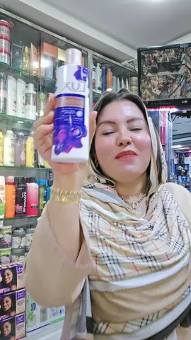 #مالي_خلق_احط_هاشتاقات🧢 #عطور_حنان #fyp #شعب_الصيني_ماله_حل😂😂 