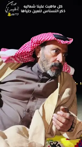 #اكسبلورexplore❥🕊 