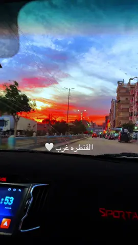 جمال القنطرة غرب #