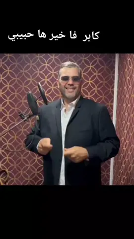 cheikh mestafa chlef studio 02