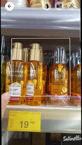 les sérums et huiles de cheveux  #tunisia🇹🇳  #hair #haircareroutine #serum #hairoil 