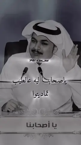 #اكسبلورexplore #متابعه_ولايك_واكسبلور_احبكم 