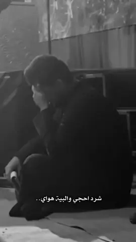 #مسلم_الوائلي #مسلم_الوائلي313 #عشاق_مسلم_الوائلي #اكسبلورexplore 