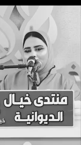 #المصمم_مسلم_حميد_الشغانبي🦅☠️ تعال الجلب اليعضك كتلته #لايك_متابعه_اكسبلور #شعراء_وذواقين_الشعر_الشعبي🎸 #اياد_عبدالله_الاسدي_جديد #تصميم_فيديوهات🎶🎤🎬 
