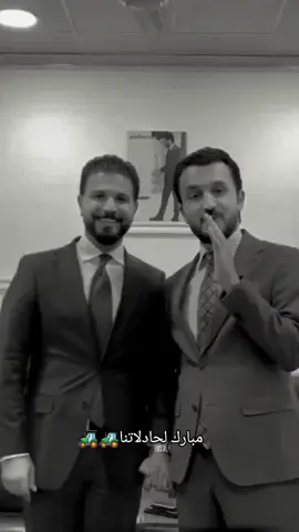 #مصطفى_سند #احمد_شهيد #بغداد #البصرة #اكسبلور 