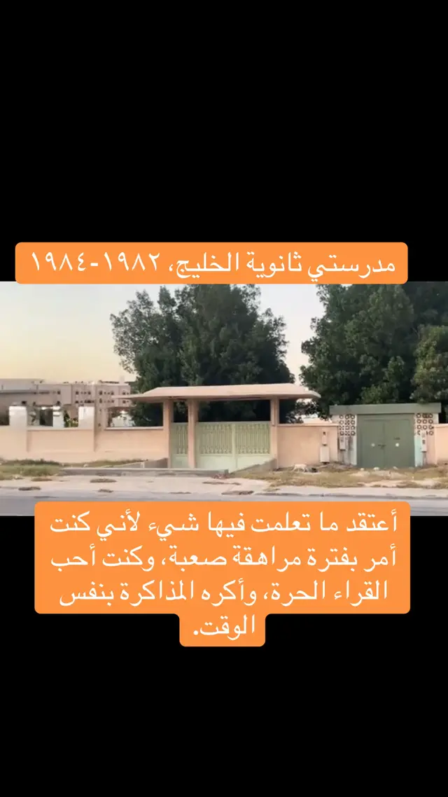 ##الشعب_الصيني_ماله_حل #اكسبلور #explore #viral #foryou 