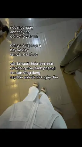 em van doi…#xh #xhuong #emmhoanh 