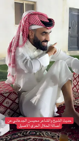 #غنم_صنف_نعيم_حلال_الخليج_الكويت_سومه_م #غنم_صنف_نعيم_حلال_الخليج_الكويت_سومه #fyp #f 