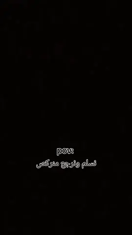 حط لايك شبيك😝#شعب_الصيني_ماله_حل😂😂 #مشاهير_تيك_توك #لايك_متابعه_اكسبلور 