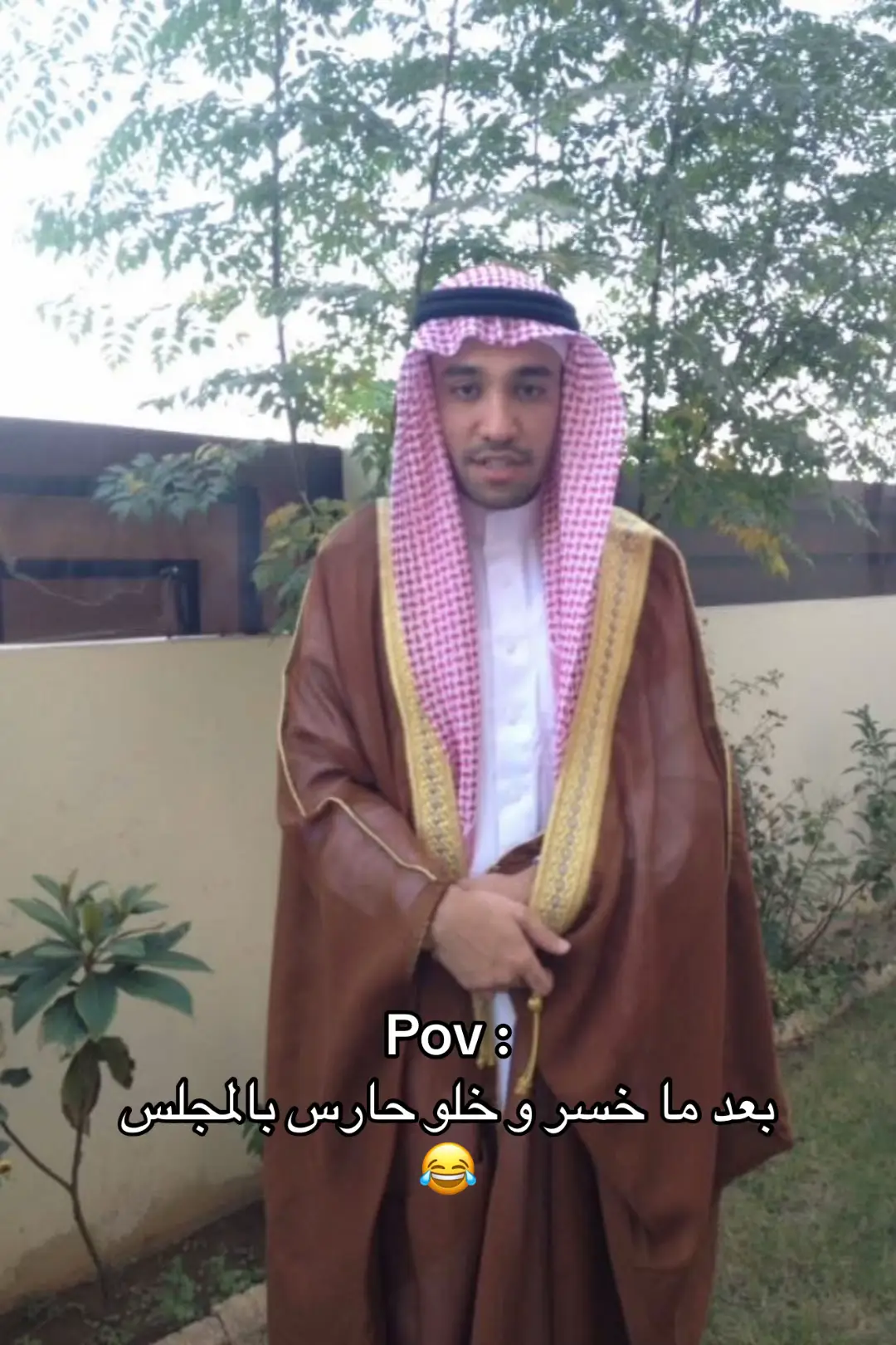 #رلام_الريس #الحلبوسي 