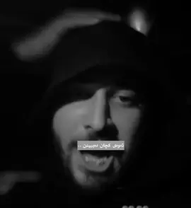 #mohsenchavoshi #foryou #foryoupage #actives? 