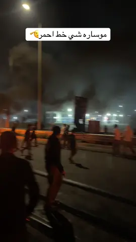 #ميساره_شي🦅❤️#zaxo#🎬🖤#⚜️💙 