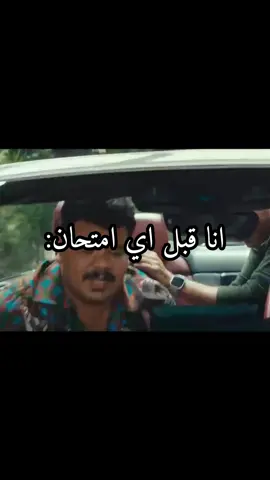 #foryou #fypp #ee_e72 