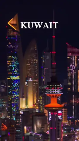 Kuwait💙                                       #kuwait #الكويت #explore #tiktok #الشعب_الصيني_ماله_حل😂😂 