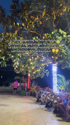 GOOD MORNING TIKTOK #fypage #fypシ゚ #fypp #makeitvir  #viraltiktok  