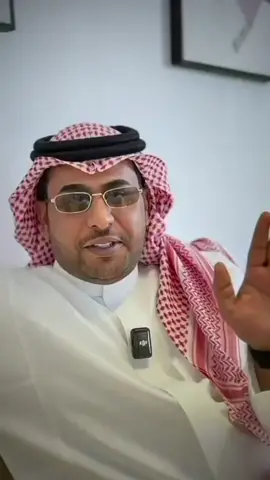 #محمد_العريني_تطبيق_ايجو #ايجو_السياحية #ايجو_العقارية #الطايف #اكسبلورexplore 