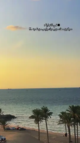 #مجرد________ذووووووق🎶🎵💞 #لايك_متابعه_اكسبلور #عبارات 