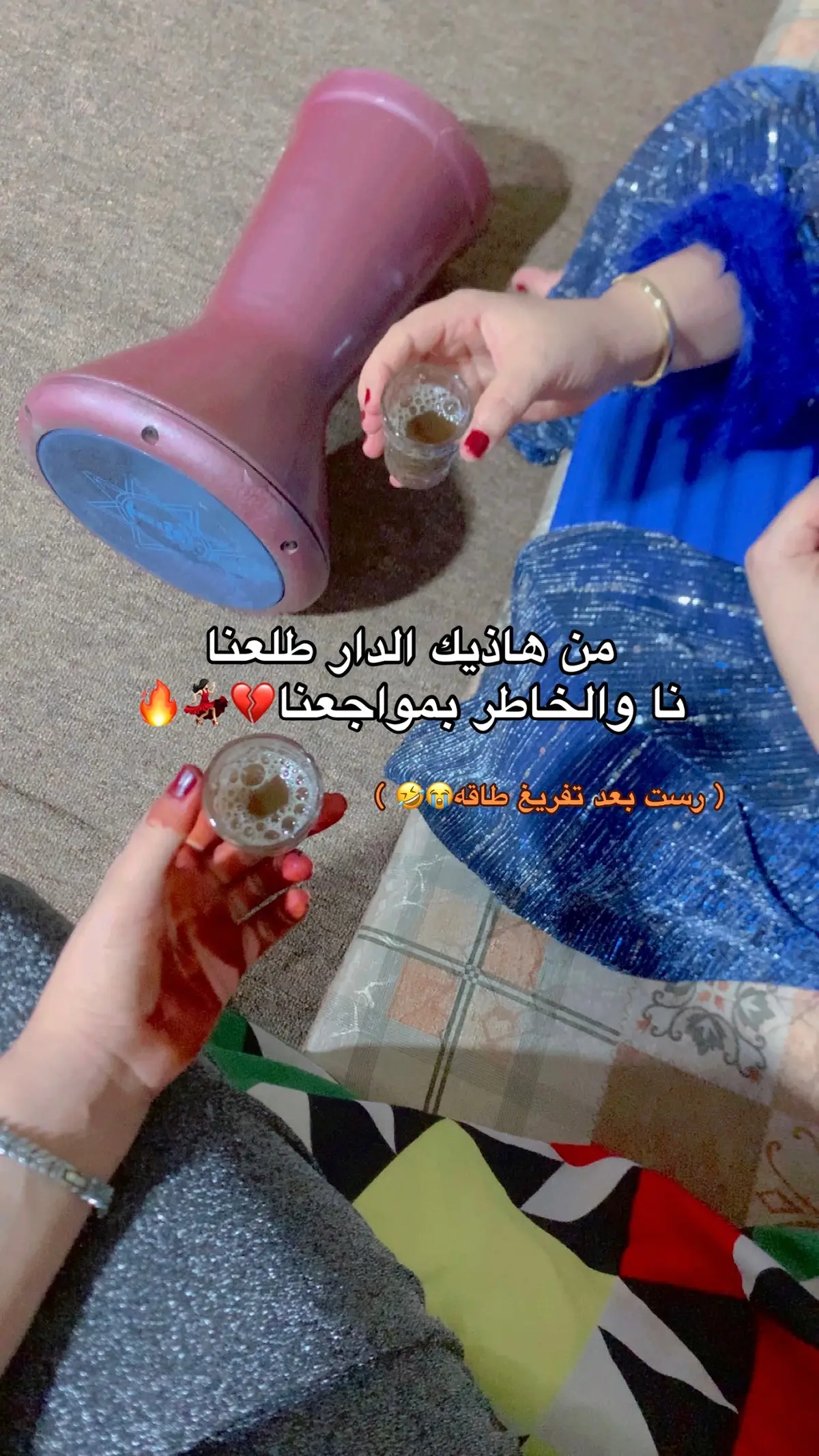 عليم الله 💔 #ليبيا🇱🇾 #برقه🖤🔥 #مشاهير_تيك_توك 