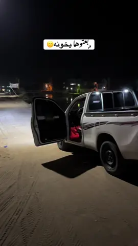 #بدوانك_سعدهم_قايم🔥💪 #الرفقه_حدها_واسع،👬❤️ #اكسبلورexplore #اذكروا_الله #فولو 