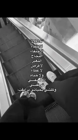 الهاتف المطلوب مُغلق.. #explore #foryou #fyp #yyyyyyyyyyyyyyyyyy 