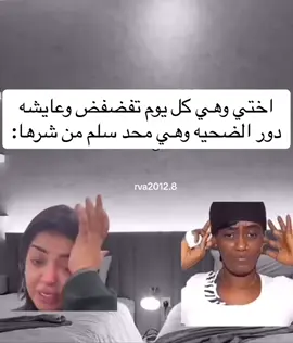 #في هذا اليوم 