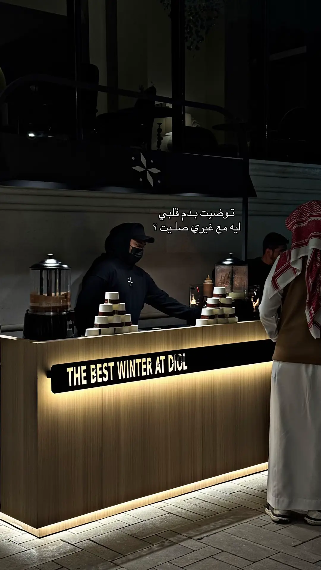 #fyp #foryou #اكسبلور #explore #instagram 