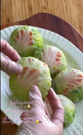 ##cooking #tiktokviral #yummy #dumplings #FoodLover 