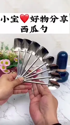 Stainless steel watermelon shovel spoon