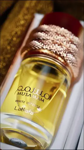 Need a touch of luxury? Musamam White Intense has you covered! #lattafausa #fragrancetiktok #musthave #lattafaperfumes #musamamwhiteintense 