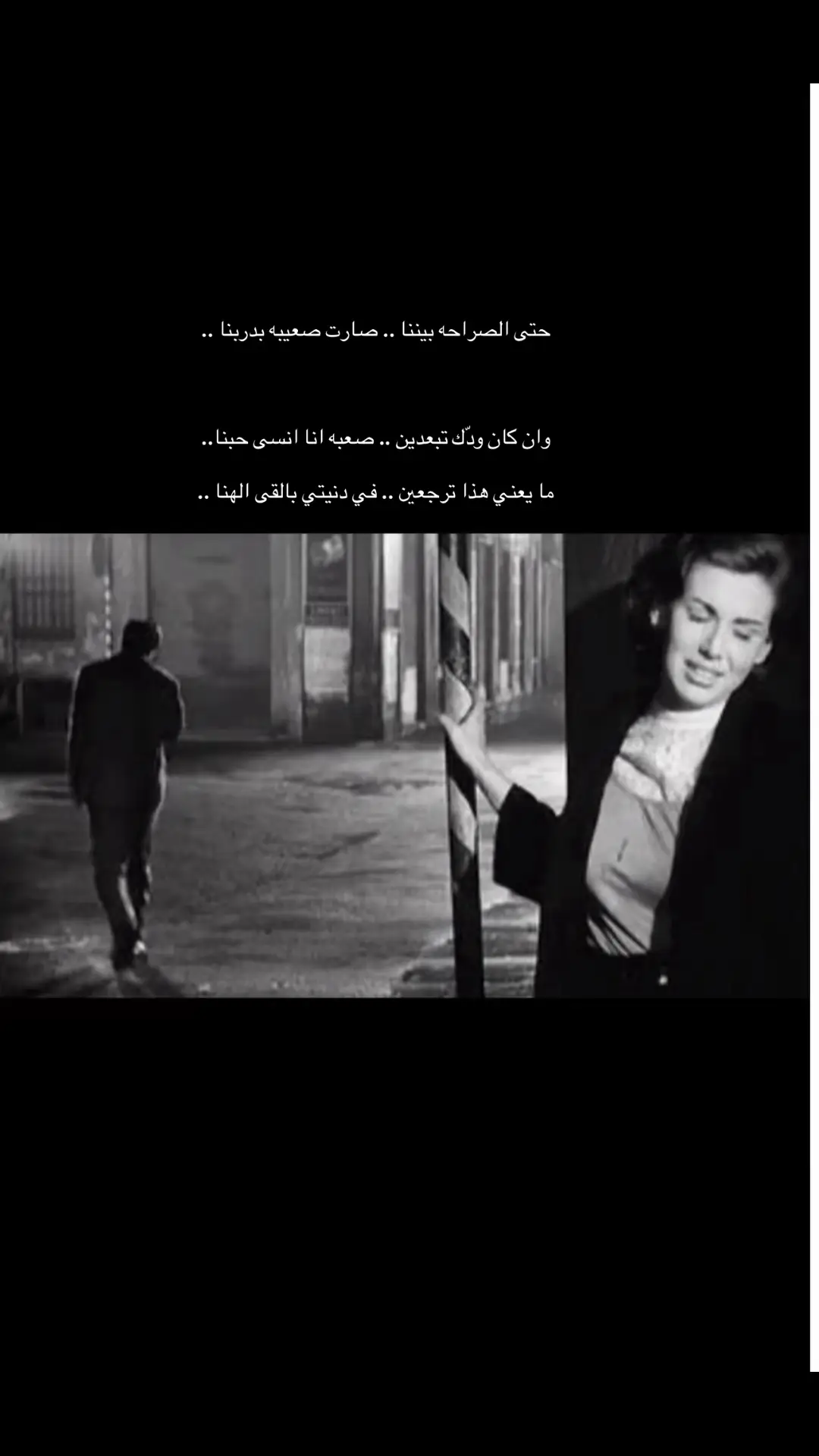 #في هذا اليوم #Sing_Oldies 