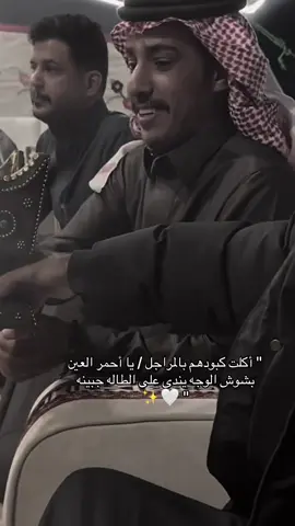 #ابوحصه #ابوصالح  #ابوعجيب #اكسبلورexplore  #مالي_خلق_احط_هاشتاق  @ابو حصه 🐰 @سعود الوريكي  @صالح السلماني 