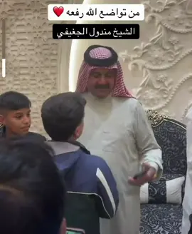 #جغايفة_ولنا_في_قمه_المجد_رايات #عيال_حمد_قوة_الشيخ_مندول_السطم #الانبار #العراق #دليم_وعز_دليم 