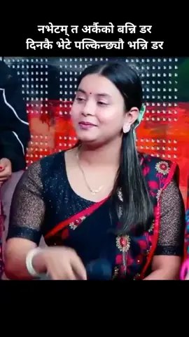 #foryoupage #foryou #trendingvideo #uneeshpoonmagar 