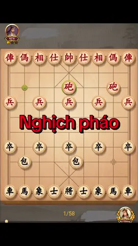 Nghịch pháo #cotuong 