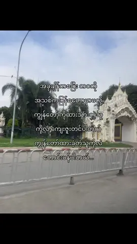 #like #foryou #views #tiktok #foryoupage #fpyシ #fyppppppppppppppppppppppp #viral 