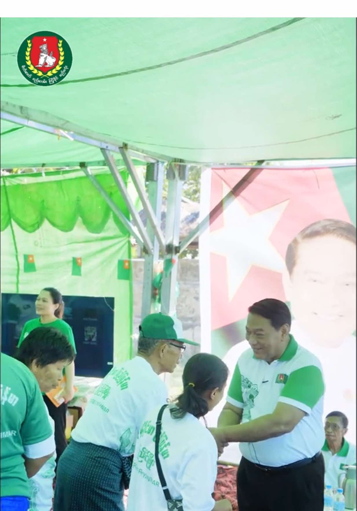 နိုင်ငံအတွက် အတွေ့အကြုံရှိသူတွေနဲ့ သူတို့ကိုပံ့ပိုးပေးမယ့် ခိုင်မာတဲ့အဖွဲ့အစည်း -  ဒီနှစ်ခုလုံးနဲ့ ပြည့်စုံတာ 