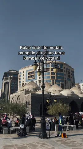Madinah dan segala hal - hal yang bikin tenang 🥹#fyp #creatorsearchinsights #umrohjourney #travelling #fypage 