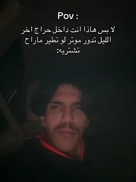 #wish #boo #fypage #fypシ゚ #foryoupage 