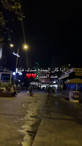 #foru #fyp #M #Love ♥️