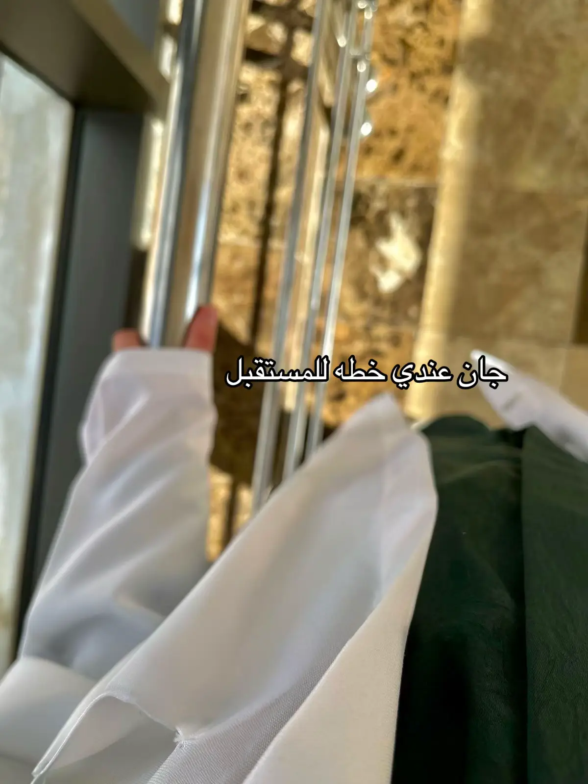 الحمدلله دائماً وأبداً🙏🏻🥹🤍#سادس_علمي #جامعيون #تحليلات_مرضية🔬 #جامعه_شط_العرب 