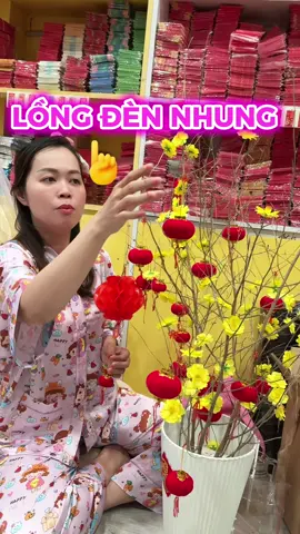 Lồng đèn nhung treo cây #xuhuongtiktok #xuongbaolixithanhhuong #tagtreo #longden #liengtreoongthantai 