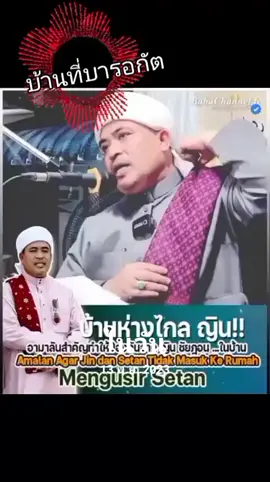 #วันนี้ในอดีต