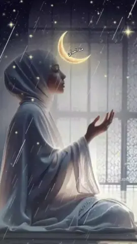 اللهم إن ضعفت قلوبنا فقوها بذكرك وإن كثرت ذنوبنا فأغسلها بعفوك وإن ضاقت دنيانا فوسعها برحمتك🤲 #اللهم_حقق_أمانينا_وأعنا_على_فعل_الخير  #اللهم_متعنا_براحة_البال  #منة_المولي  #ادعية_اسلامية_تريح_القلب  #اللهم_جبراً_اللهم_قوة_اللهم_صبراً 