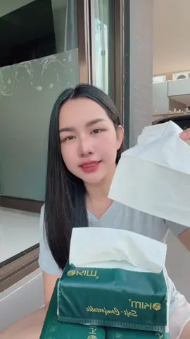 #ทิชชู่ #ทิชชู่ยกลัง 