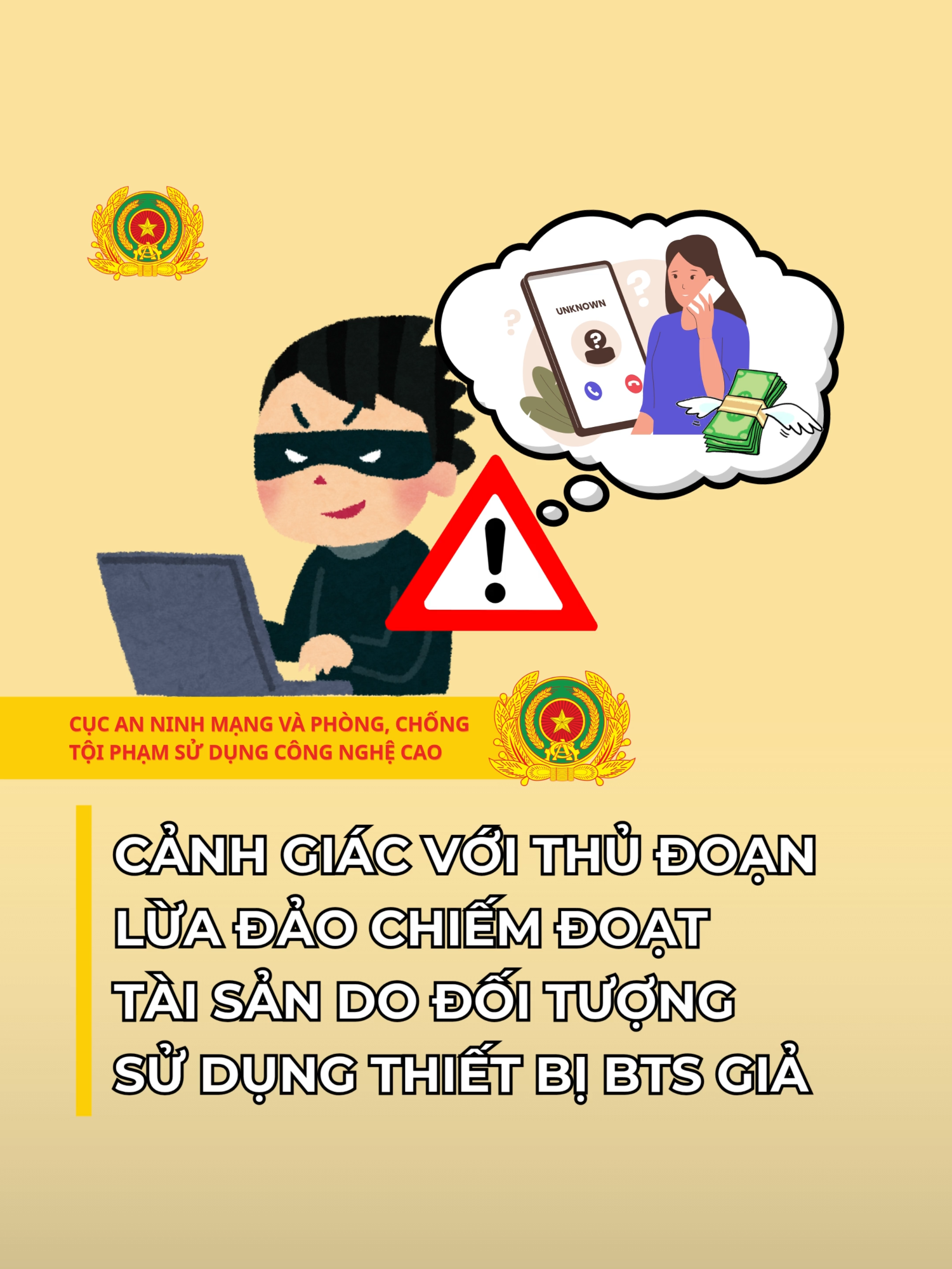 Cảnh giác với thủ đoạn lừa đảo chiếm đoạt tài sản do đối tượng sử dụng thiết bị BTS giả #bocongan #CucAnninhmang #trendingtiktok #A05 #cschdgovvn #foryou #xhtiktok #j4f #fypシ #cschd.gov.vn #BoCongAn #xh #fyp #cucanninhmang #tiktok