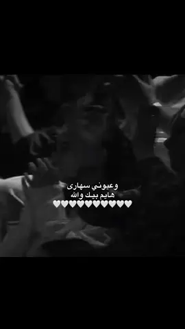 الفن الليبي🥹🤍🇱🇾 #foryoupage #tiktok #thevoice #ناصيف_زيتون #رحمه_رياض 