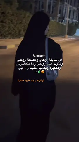 😍🧃#🇱🇾🇱🇾🇱🇾لي🎀🎀🎀🎀🎀🎀🎀🎀🎀🎀 #🇱🇾🇱🇾🇱🇾اكسبلورexplore #مالي_خلق_احط_هاشتاقات🧢 #🔥🔥🔥🔥🔥🔥🔥🔥🔥🔥 