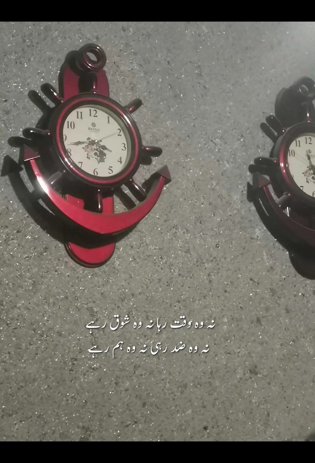 نہ وقت رہا نہ وہ شوق رہے  نہ وہ ضد رہی نہ وہ ہم رہے🥺😣 #bewafa #broken #alone #heart #post 