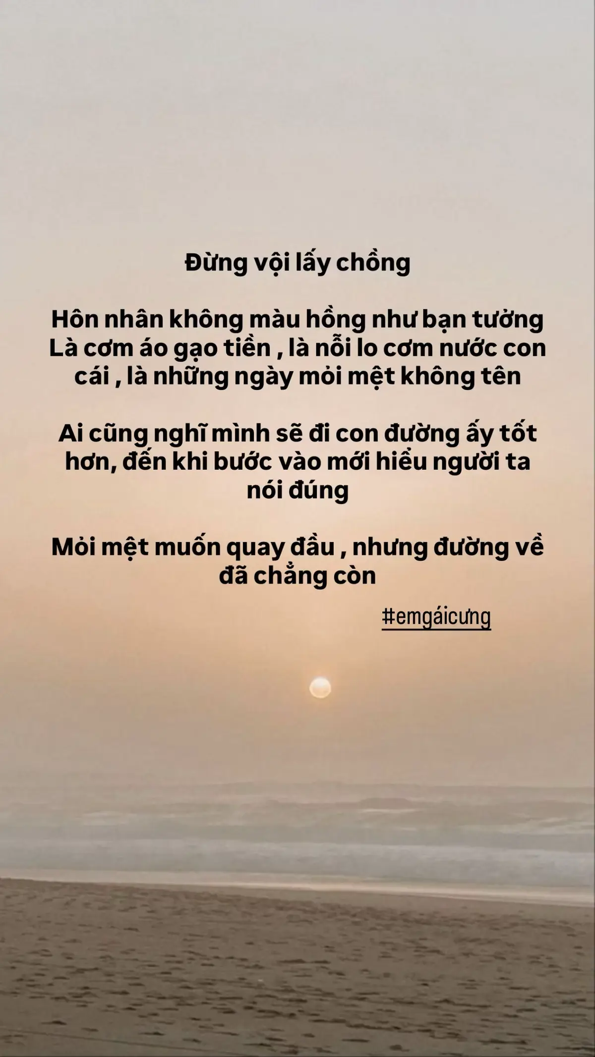 Ừ ☺️#ngoctram06🌾🌾 #emgaicung🌾 #ngoctram06🌾 #62longan🌾🌾 